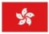 홍콩국기