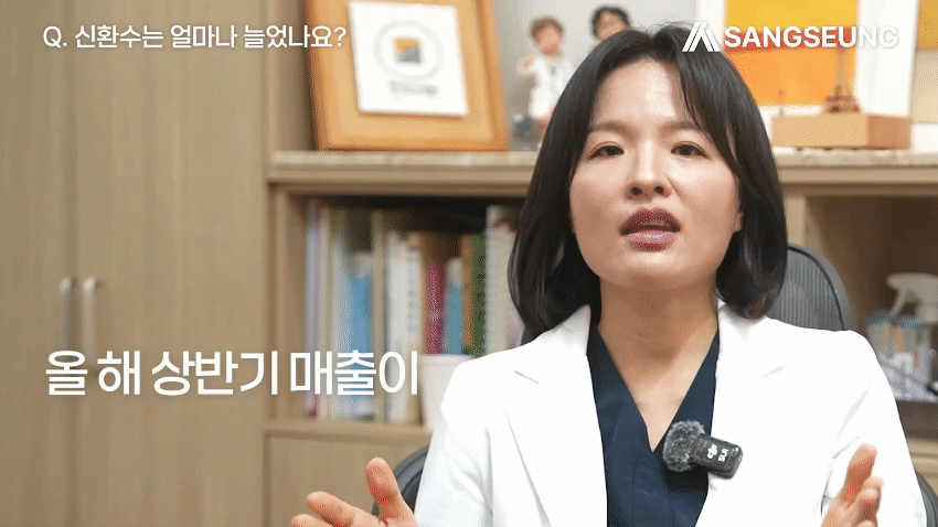 병원마케팅, 원장님 인터뷰