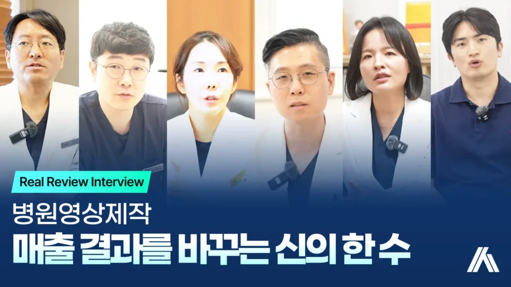 인터뷰모음_썸네일-001