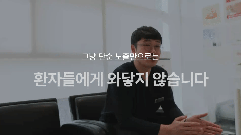 상승기획_gif_(1)