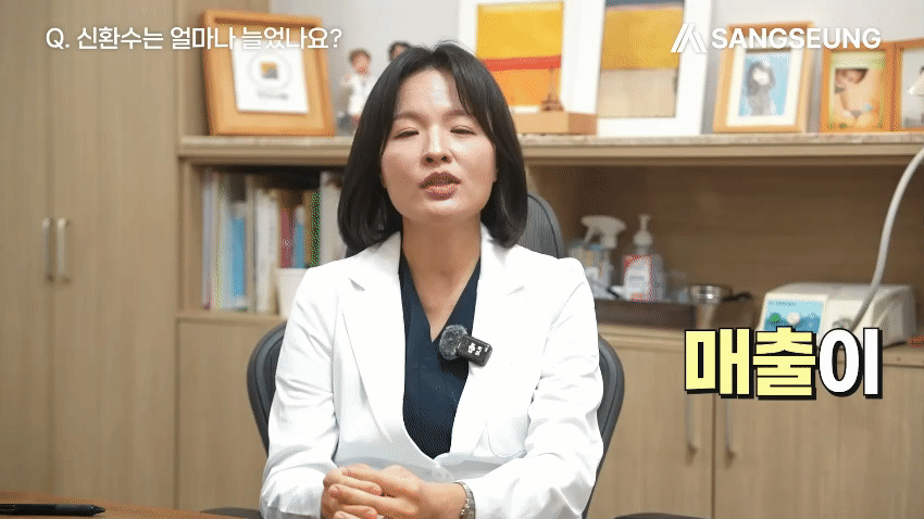 상승기획_황시윤_(2-1)_(1)