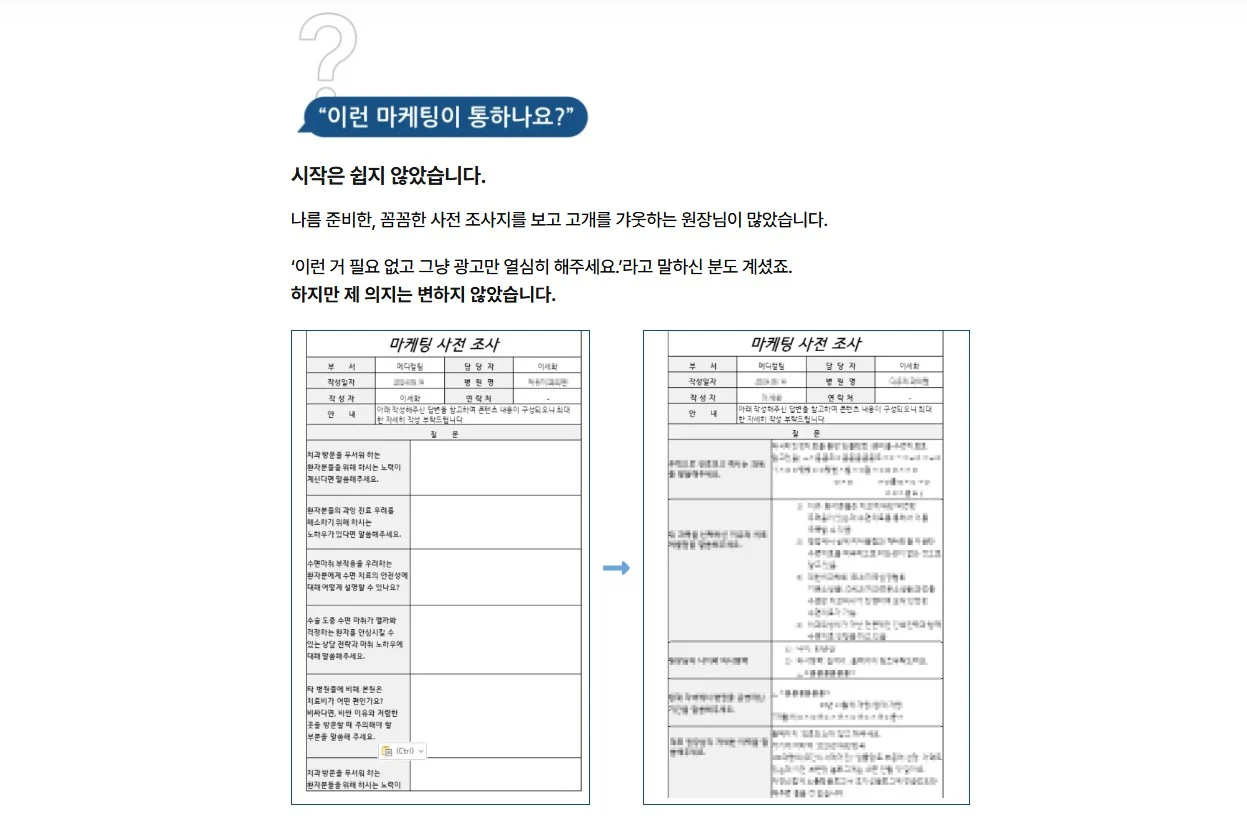 화면_캡처_2026-05-21_191642