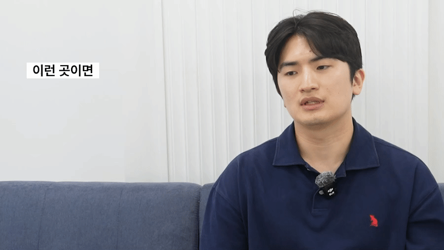 내병원