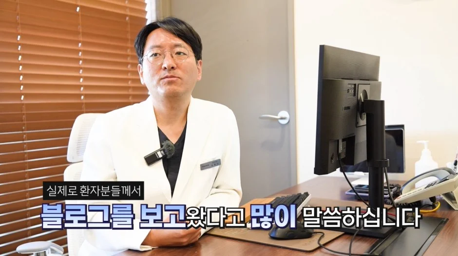 블로그_글_보고_찾고_찾아왔어요