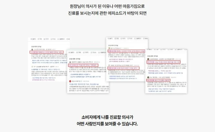 화면_캡처_2026-06-10_172233
