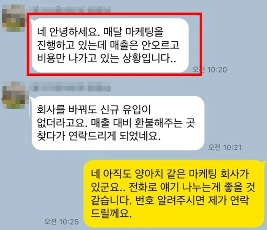 화면_캡처_2026-06-12_211659