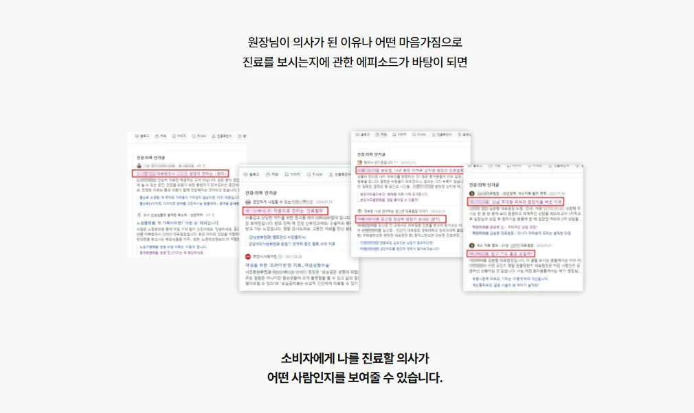 화면_캡처_2026-06-12_212540