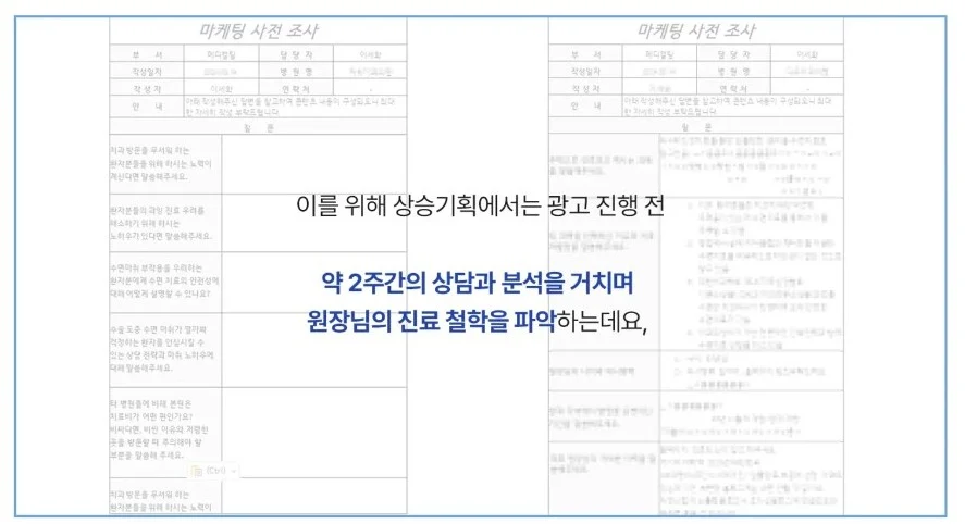 화면_캡처_2026-06-18_234756