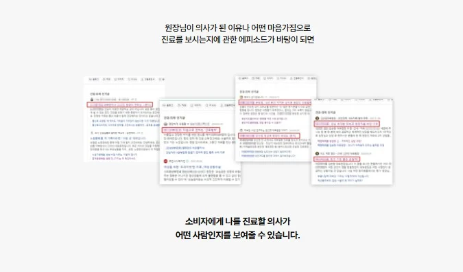 화면_캡처_2026-06-18_234922
