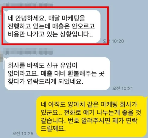 화면_캡처_2026-06-18_235119