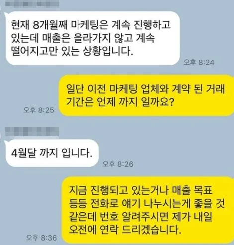 화면_캡처_2026-06-18_235149