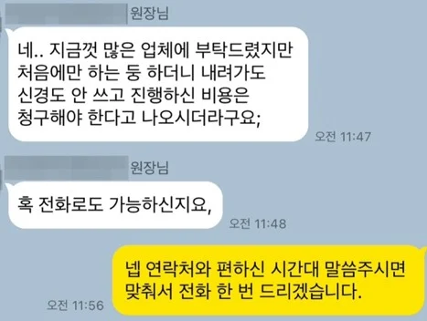 화면_캡처_2026-06-21_225429