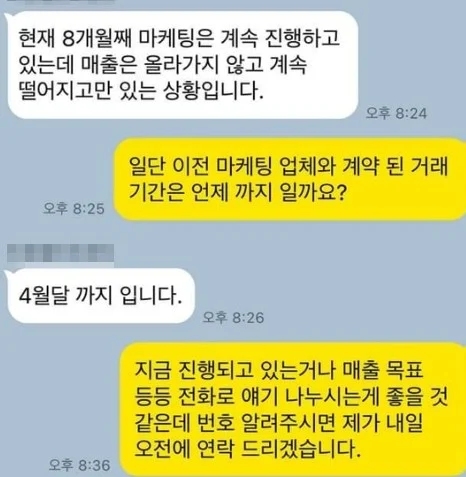 화면_캡처_2026-06-21_225549