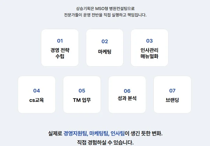 화면_캡처_2026-06-21_225620