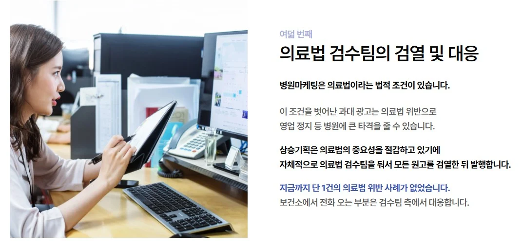 화면_캡처_2026-06-21_225801
