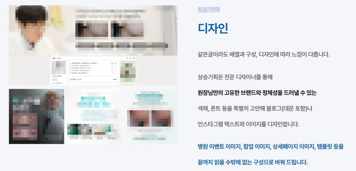 화면_캡처_2026-06-25_102924