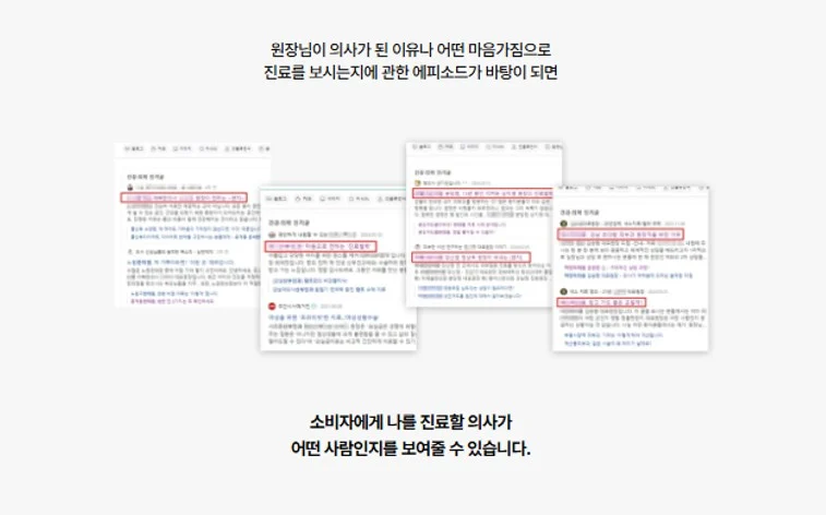 화면_캡처_2026-06-28_201301